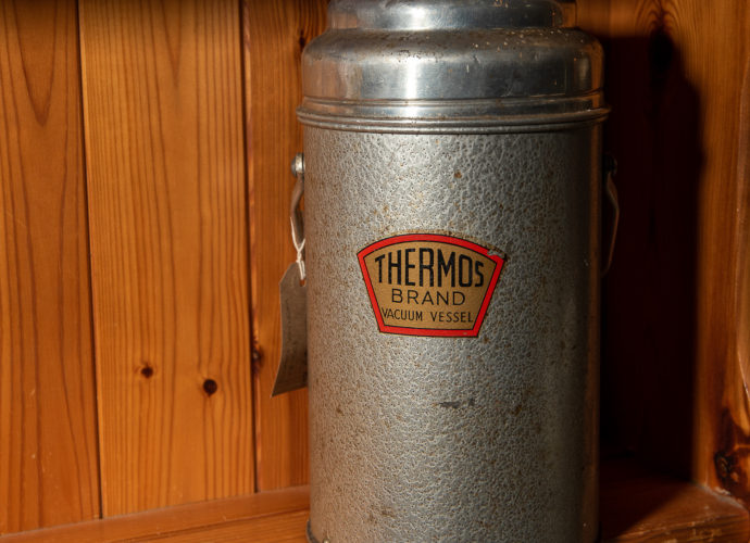 Vacuum Flask